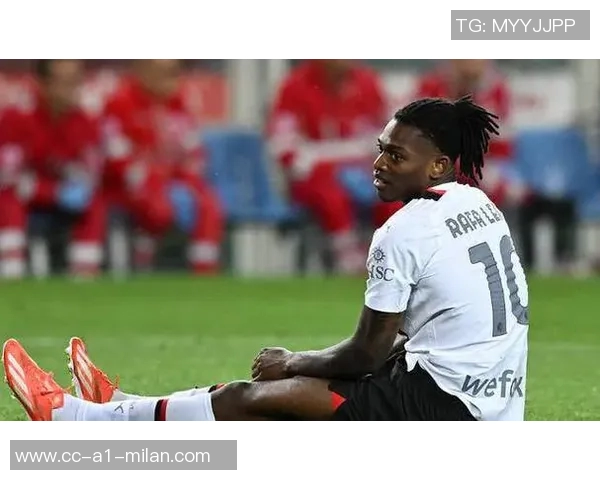 莱奥凭借出色表现荣膺米兰对阵佛罗伦萨最佳球员称号