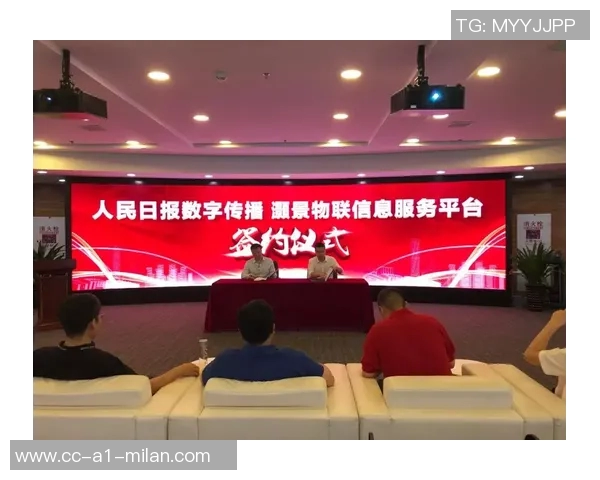 早报揭秘流量密码掌握最有效的传播策略与技巧