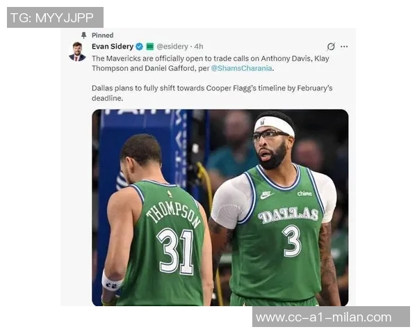 浓眉交易市场冷淡猛龙老鹰成其关注焦点