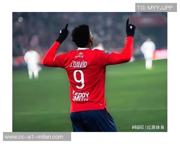 戴维喜获进球助力球队获胜立志在欧冠赛场更进一步