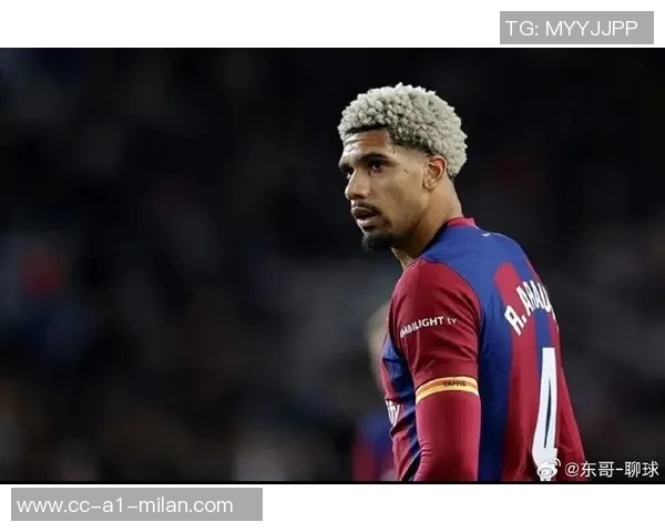 阿劳霍今日回归合练自主决定复出时间获弗里克支持 阿劳霍今日回归合练自主决定复出时间获弗里克支持