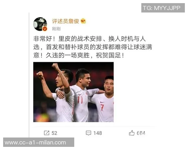 媒体人分析北京阵容不整明星复出后磨合不足影响整体表现 媒体人分析北京阵容不整明星复出后磨合不足影响整体表现