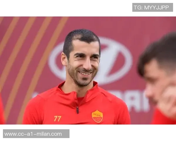 姆希塔良续约谈判进入关键期预计四月底做出决定至2027年希望强烈